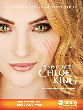 ħŮ The Nine Lives of Chloe King