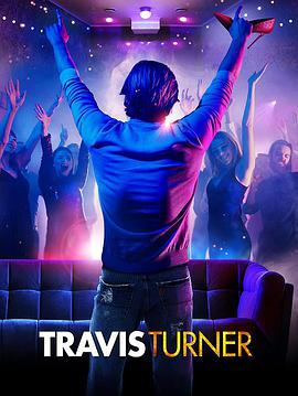 ά˹ Travis Turner