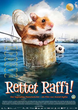 С Rettet Raffi!