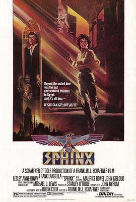 ̽ Sphinx