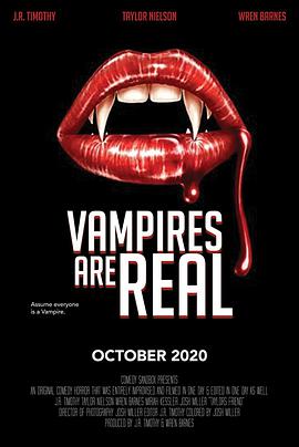 Ѫ Vampires Are Real