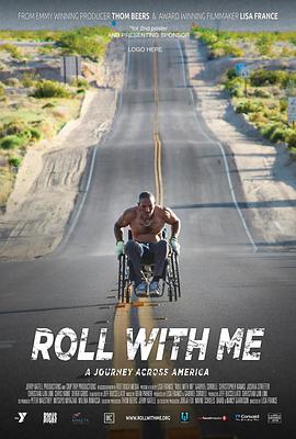 Roll with Me