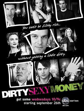 ڽ һ Dirty Sexy Money Season 1
