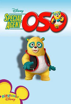 ŷ Special Agent Oso