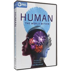 ࣺڵ Human: The World Within