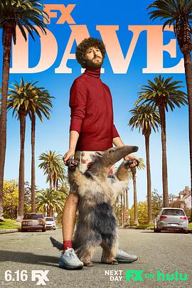 ˵ ڶ Dave Season 2