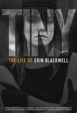 ᣺ղ TINY: The Life of Erin Blackwell