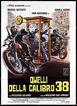 38 Quelli della calibro 38