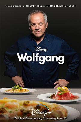 ֶ Wolfgang
