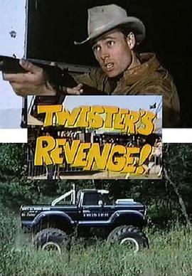 ĸ Twister\'s Revenge!