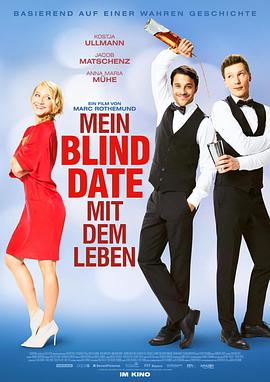 Լ Mein Blind Date mit dem Leben