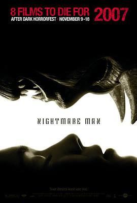 ҹħ Nightmare Man