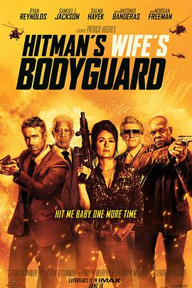 ɱӵı The Hitman\'s Wife\'s Bodyguard