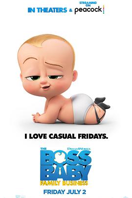 ϰ2 The Boss Baby: Family Business