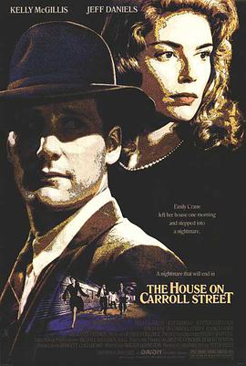 ޶ֵķ The House on Carroll Street/span>            (1988)