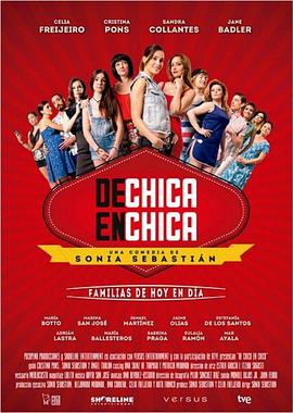 ҵŮ Quien entiende a las mujeres?