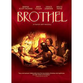 ֹļԺ The Brothel