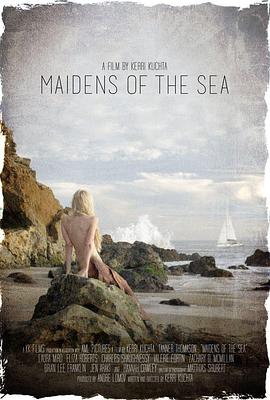 ʧ㵺 Maidens of the Sea
