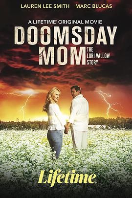 末日母亲 Doomsday Mom