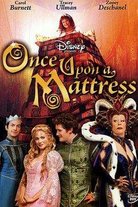 豌豆公主 Once Upon A Mattress