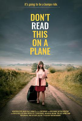 ڷɻϿ Don\'t Read This on a Plane