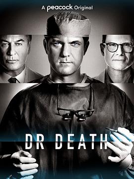 ҽʦ Dr. Death
