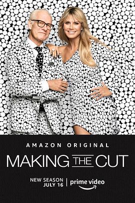 һ ڶ Making the Cut Season 2
