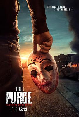 ƻ ڶ The Purge Season 2