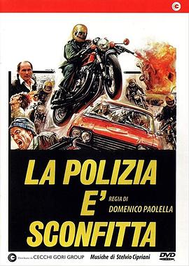 ؼ La polizia  sconfitta