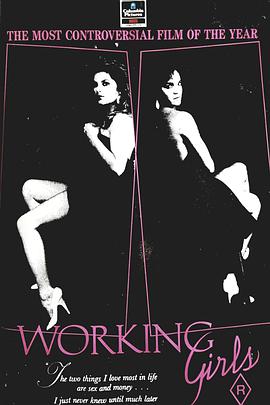 нŮ Working Girls