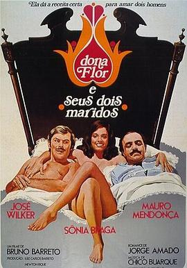  Dona Flor e Seus Dois Maridos