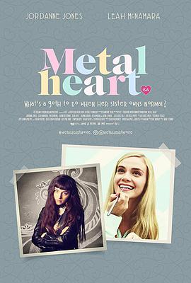 ֮ Metal Heart