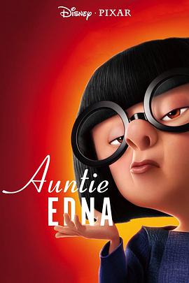ĪȰ Auntie Edna