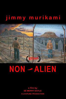 ״ϣ Jimmy Murakami: Non Alien