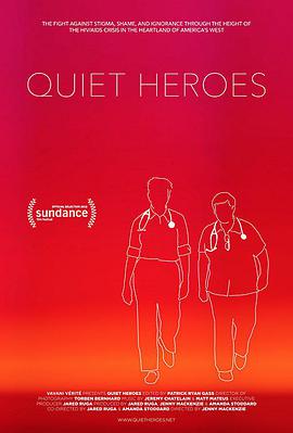 ĬӢ Quiet Heroes