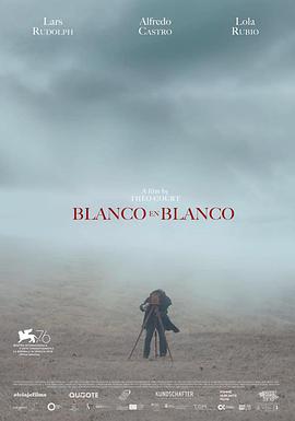 ϼӰ Blanco en blanco