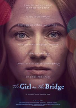 ϵŮ The Girl on the Bridge