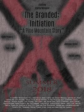 ӡʼ The Branded: Initiation