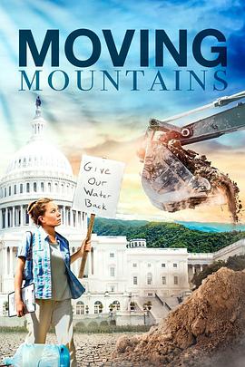 ò Moving Mountains