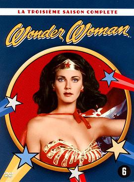 Ů һ Wonder Woman Season 1