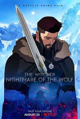 ħˣ֮ج The Witcher: Nightmare of the Wolf