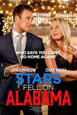 Stars Fell on Alabama