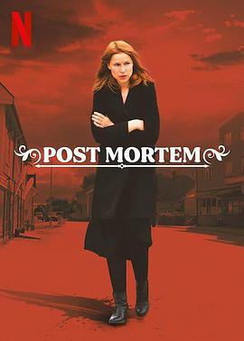 ʬС Post Mortem: Ingen dr i Skarnes