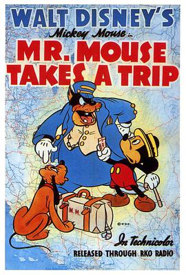 Ļ֮ Mr. Mouse Takes a Trip