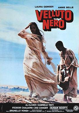ɫ Velluto nero