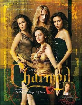 ʥŮħ ڰ˼ Charmed Season 8