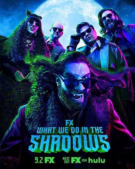 Ѫ  What We Do in the Shadows Season 3