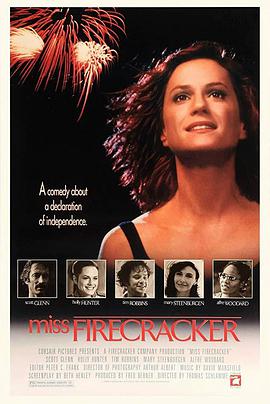  Miss Firecracker