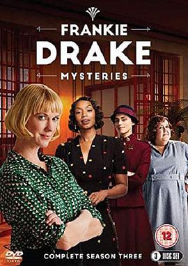 ׿̽  Frankie Drake Mysteries Season 3