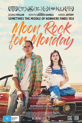 ңң Moon Rock for Monday